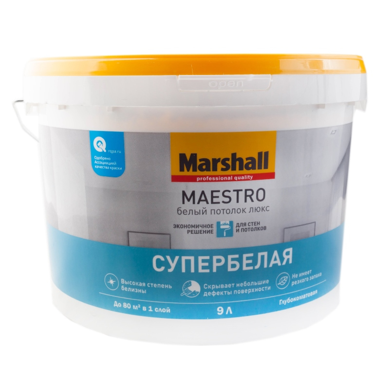 Marshall Maestro Краска для потолков водно-дисперсионная глубокоматовая 9 л.